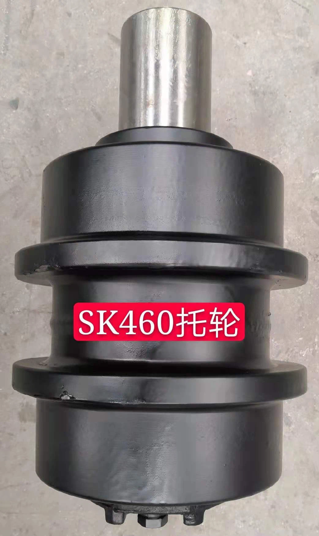 SK460 top roller