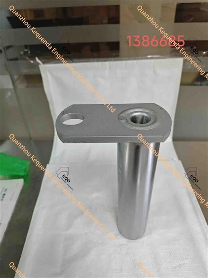1386685 PIN