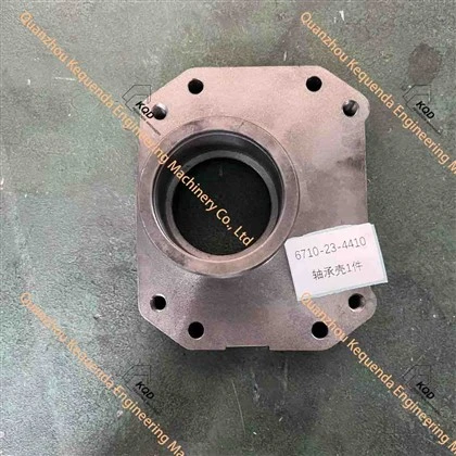 6710-23-4410 BEARING HOUSE