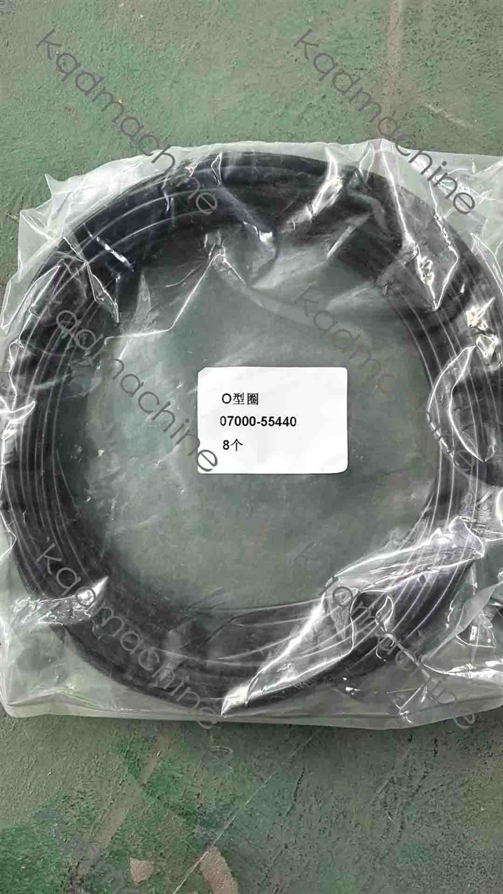 07000-55440 O-RING