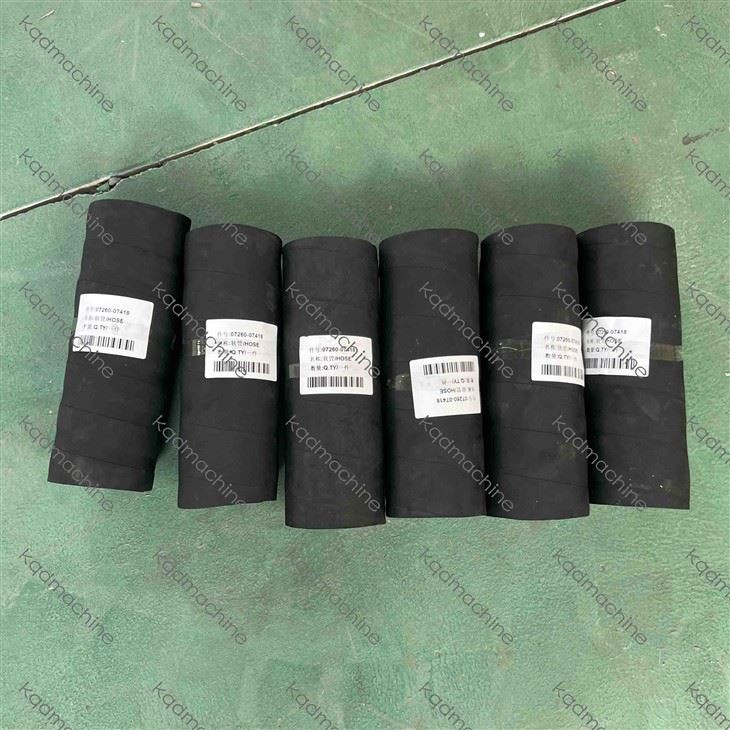 07260-07418 HOSE