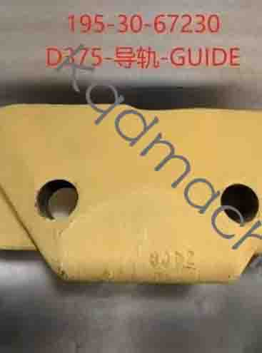 195-30-67230 GUIDE D375A