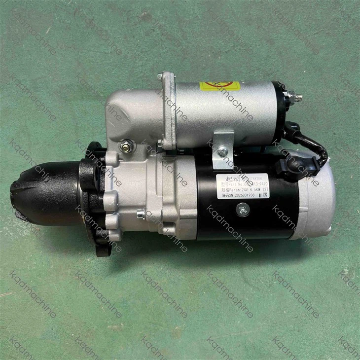 600-813-9470 STARTING MOTOR