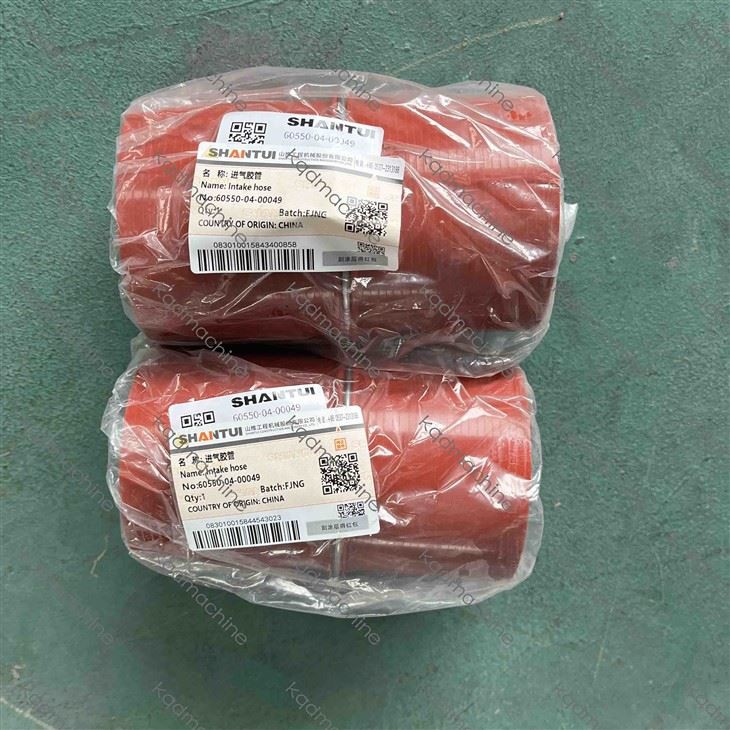 60550-04-00049 SE550 INTAKE HOSE