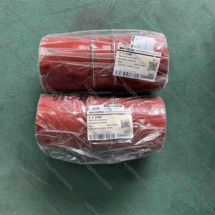 60650-04-00038 SE650 EXHAUST HOSE