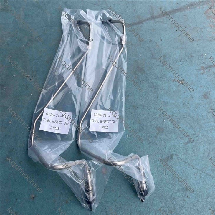 6219-71-4111 FUEL SUPPLY TUBE