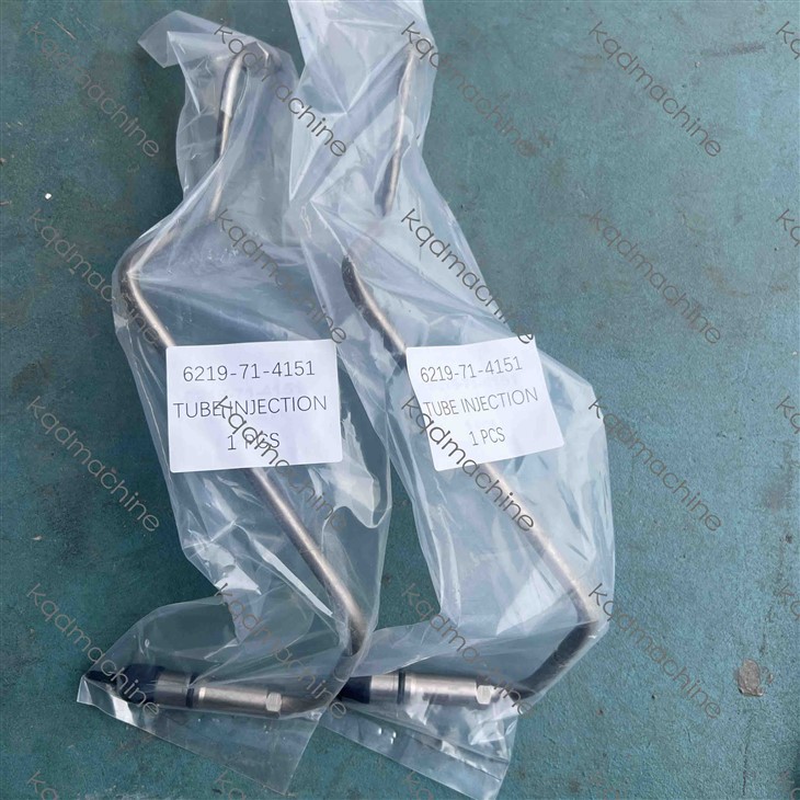 6219-71-4151 TUBE INJECTION