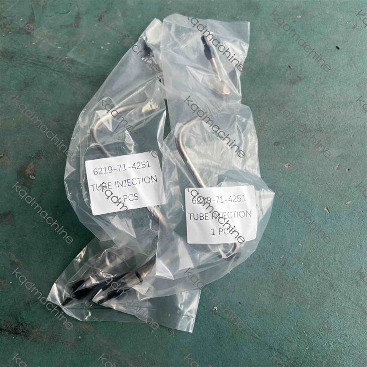 6219-71-4251 TUBE INJECTION