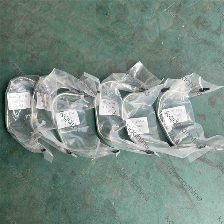 6219-71-5141 FUEL TUBE