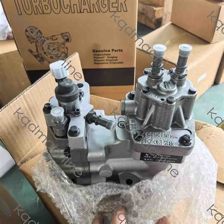 6745-71-1170 FUEL PUMP