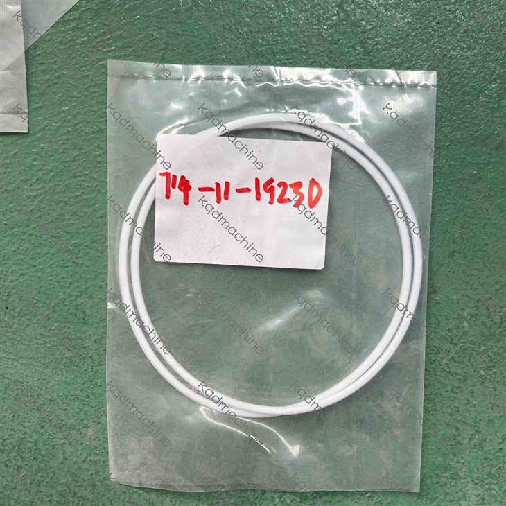 714-11-19230 SEAL RING