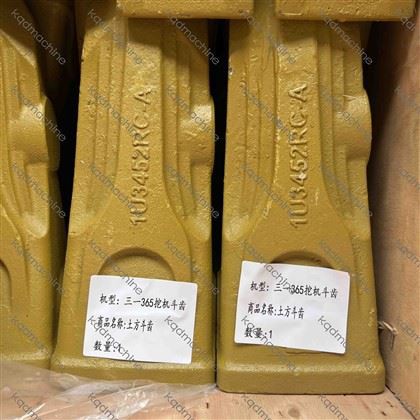 1U3452RC TOOTH SY365