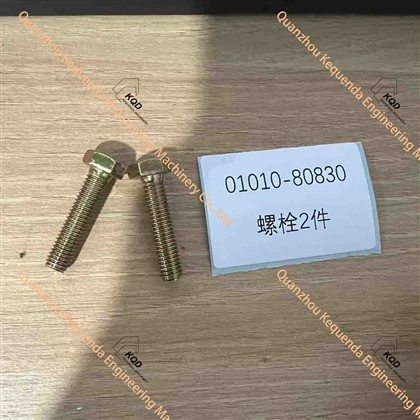 01010-80830 BOLT
