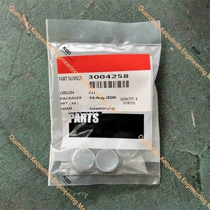 3004258 EXPANSION PLUG