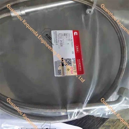 3635033 HOSE