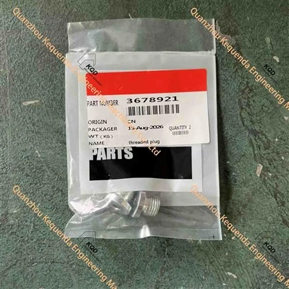 3678921 THREADED PLUG