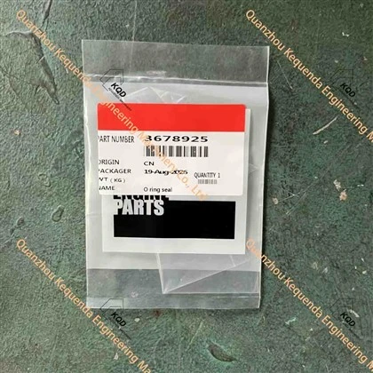 3678925 O-RING SEAL