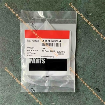 3945094 EXPANSION PLUG