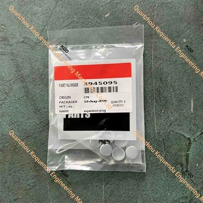 3945095 EXPANSION PLUG