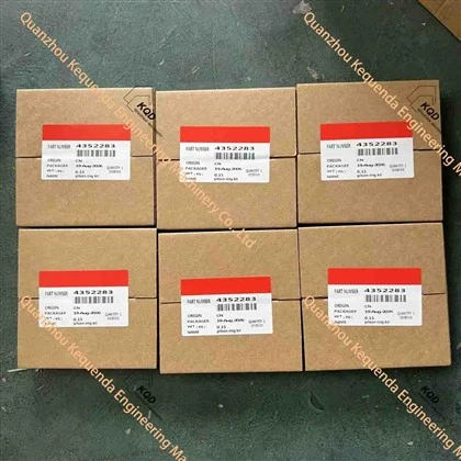 4352283 PISTON RING
