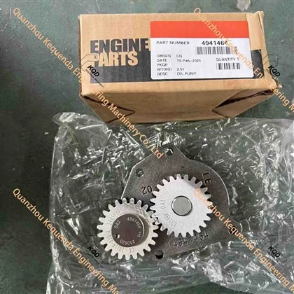4941464 OIL PUMP