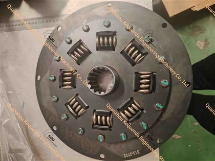 513-3732 HYDRAULIC PUMP FLEXIBLE COUPLING