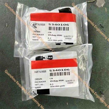 5340106 VALVE STEM GUIDE