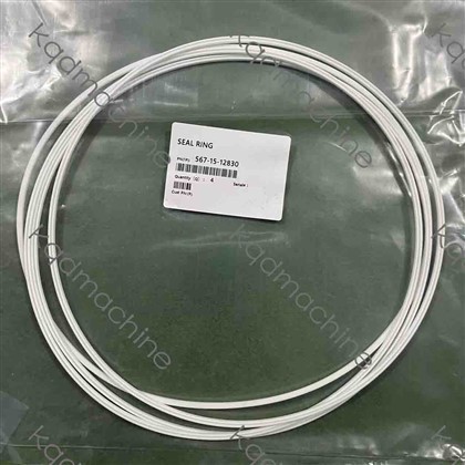 567-15-12830 D155 SEAL RING