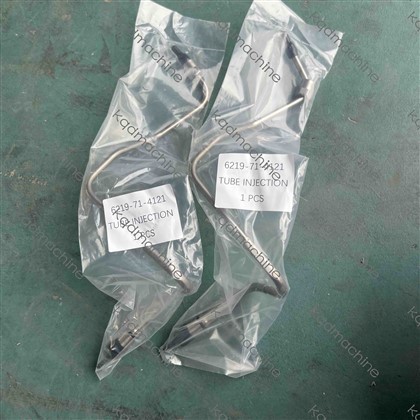 6219-71-4121 TUBE INJECTION