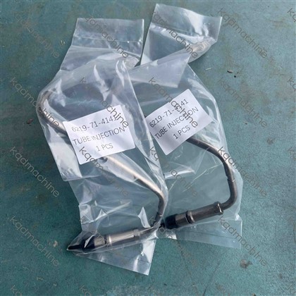 6219-71-4141 TUBE INJECTION