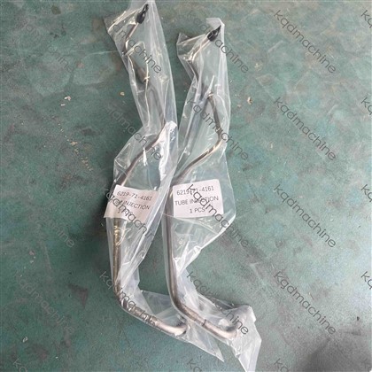 6219-71-4161 TUBE INJECTION