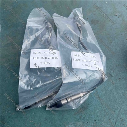 6219-71-4241 TUBE INJECTION