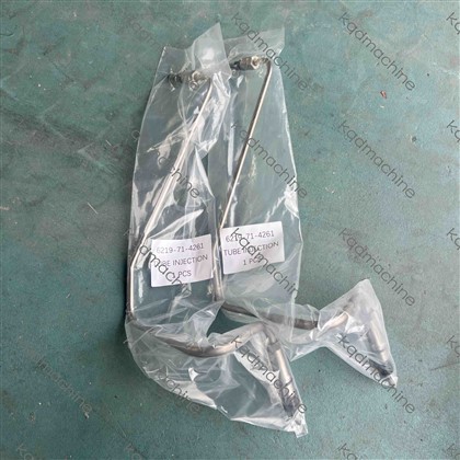 6219-71-4261 TUBE INJECTION