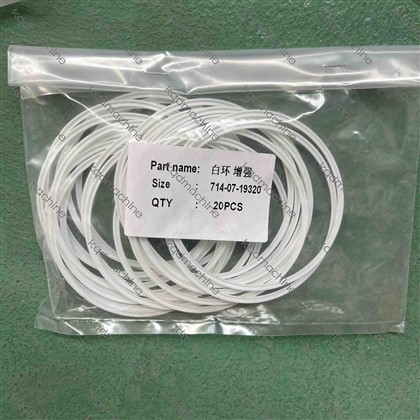 714-07-19320 SEAL RING