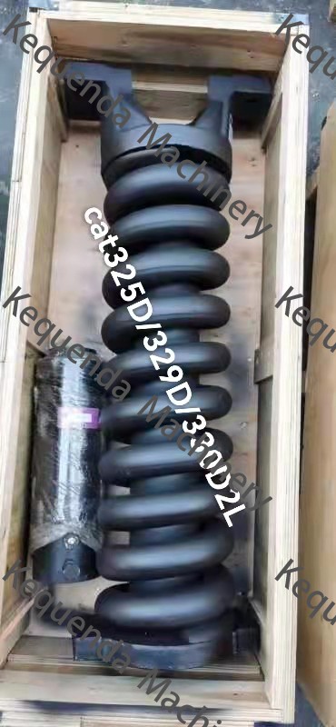 CAT325D/E325D TRACK ADJUSTER