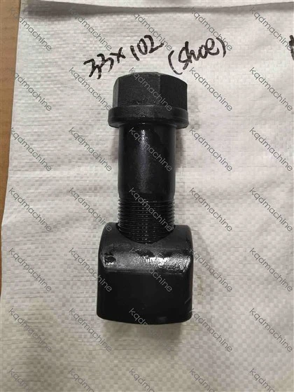 M33X102 TRACK SHOE BOLT AND NUT