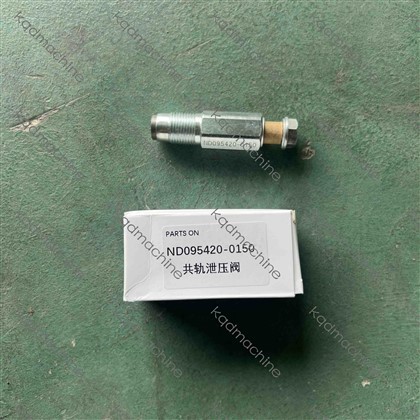 ND095420-0150 LIMITER ASSEMBLY