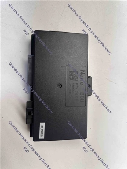 WG9716582011/1 E7 E7 NANO BCU